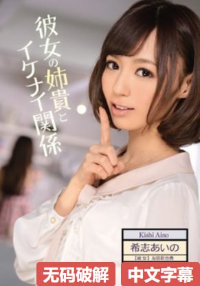 我和丰满老师疯狂做爰漫画メイリン モデルコレクショ18🈲